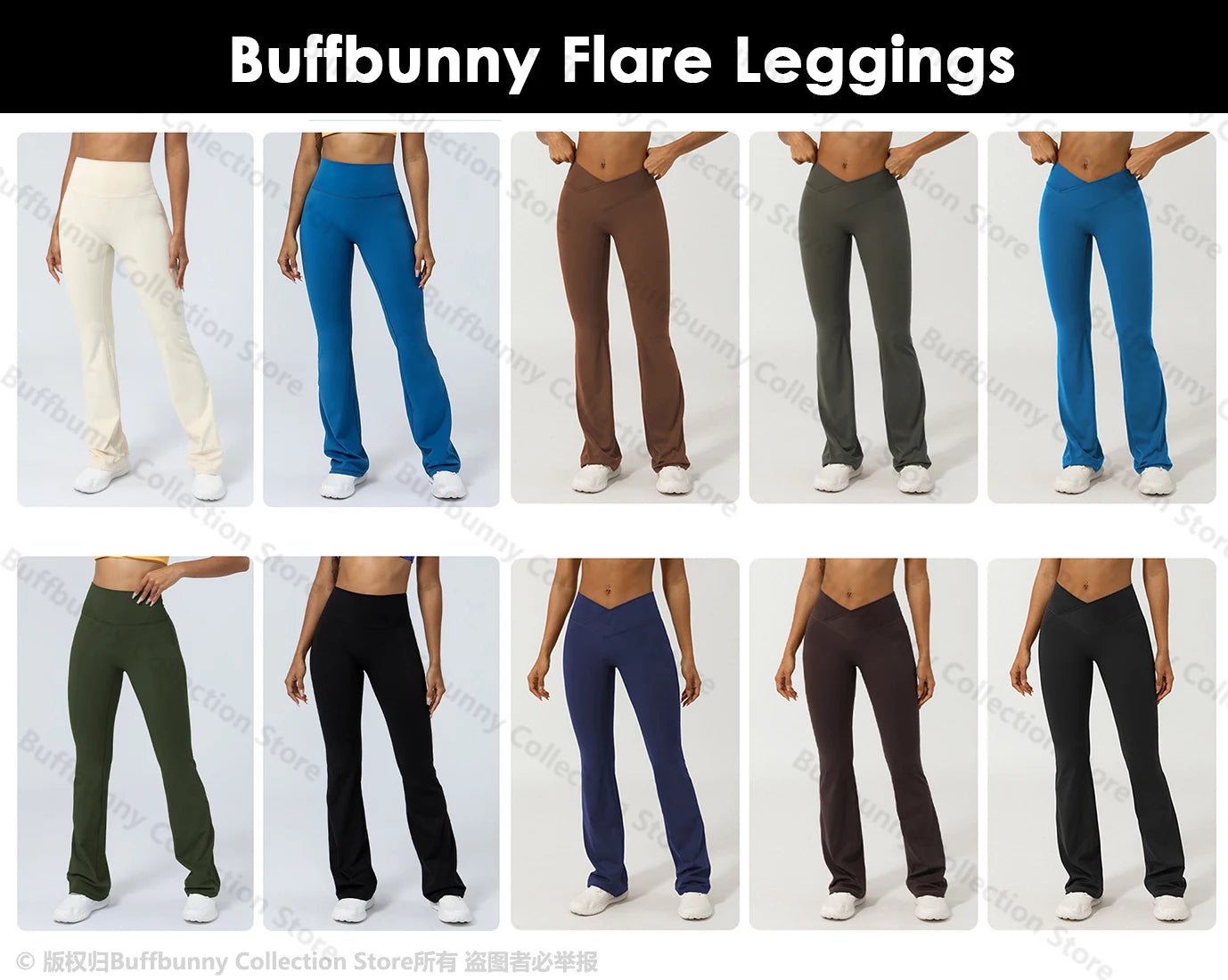 Women's bell leggings