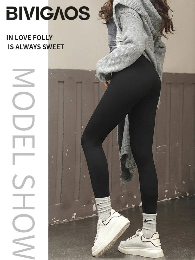 Cieple legginsy damskie