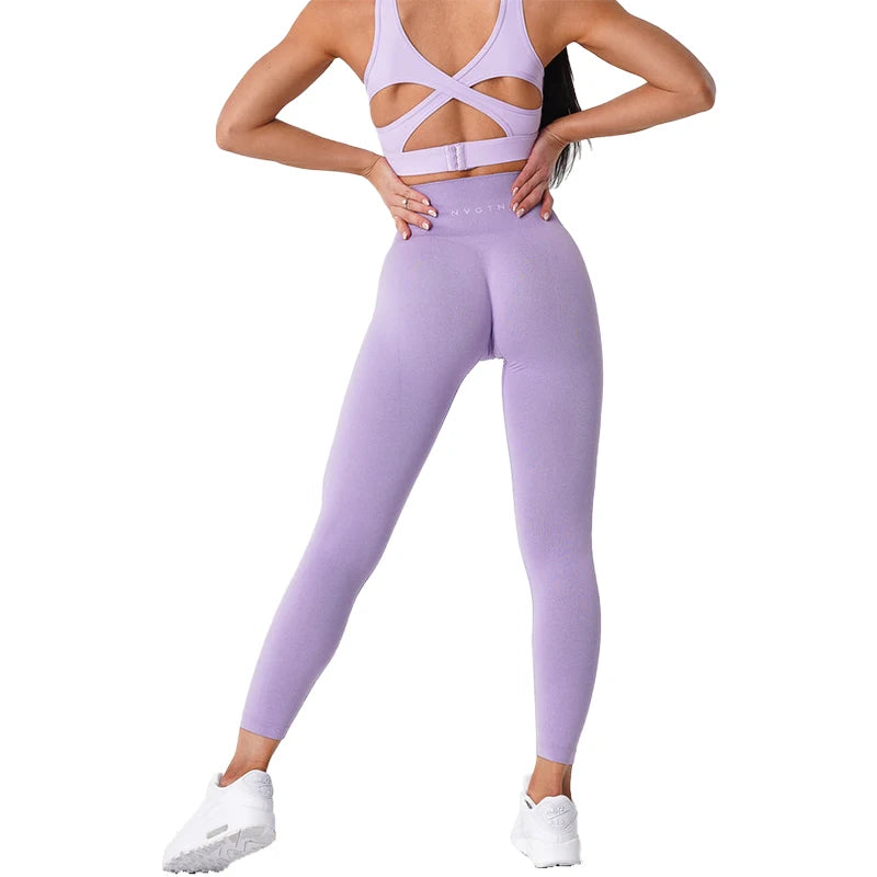 Seamless sports leggings