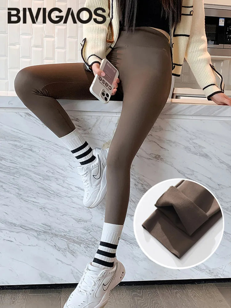 Legginsy damskie eleganckie