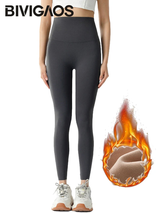 Cieple legginsy damskie