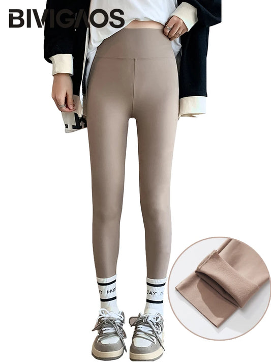 Legginsy damskie eleganckie
