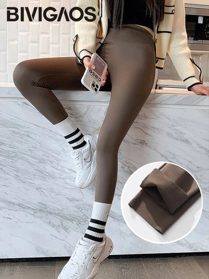Legginsy damskie eleganckie