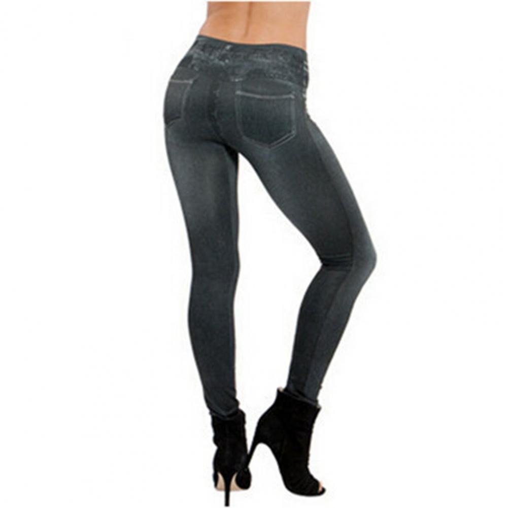 High -waisted women's jeggings