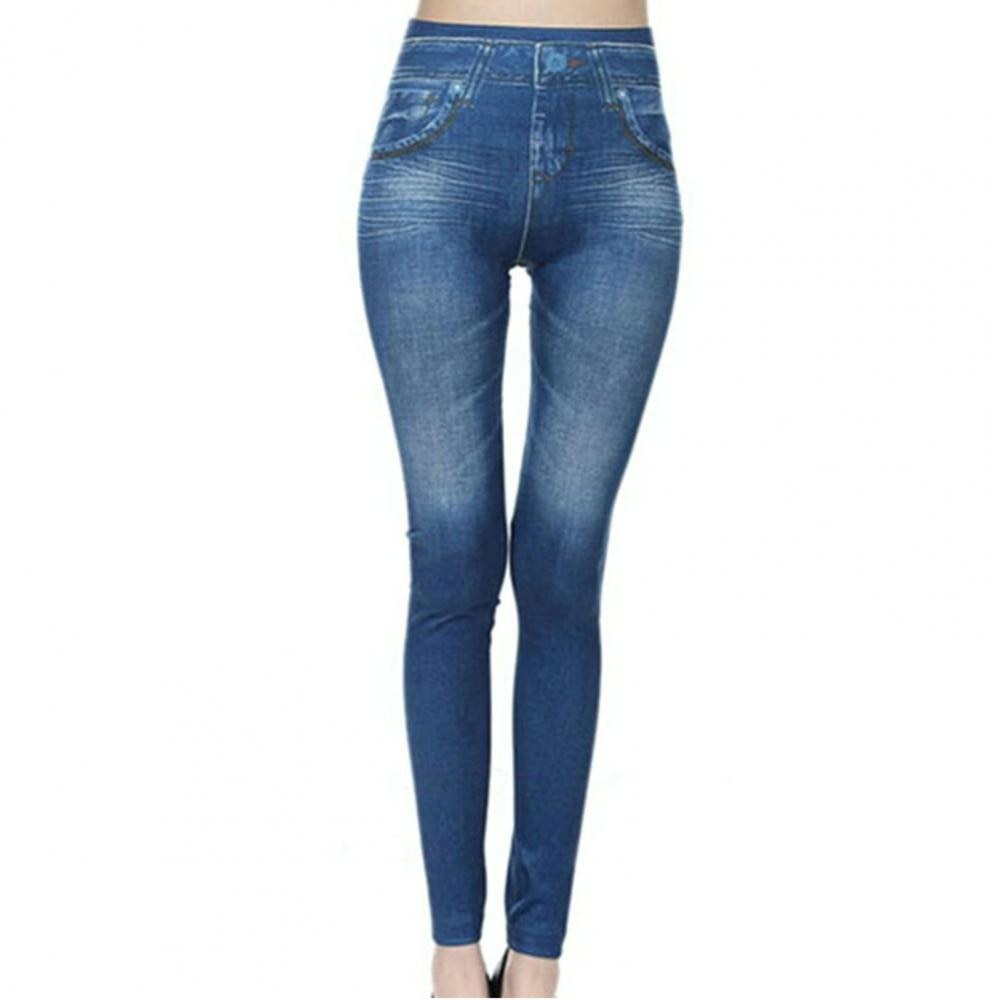 High -waisted women's jeggings